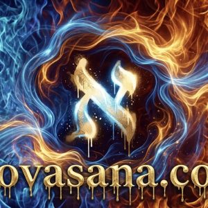 Beginners Hebrew For Christians